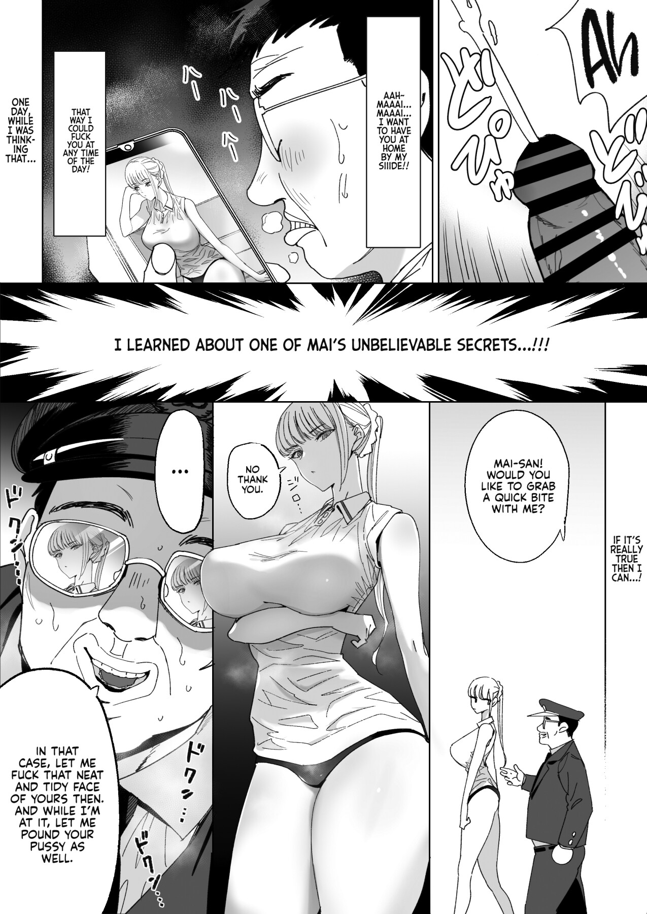 Hentai Manga Comic-The Story of a Small and Remote Village with a Dirty Tradition 3-Read-5